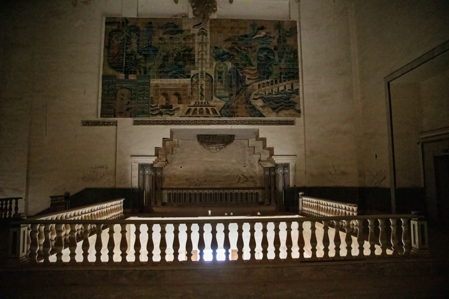 Saddam Hussein Babylon Palace