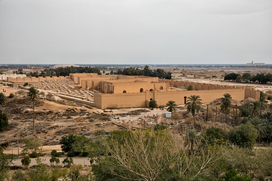 Babylon Archaelogical Site
