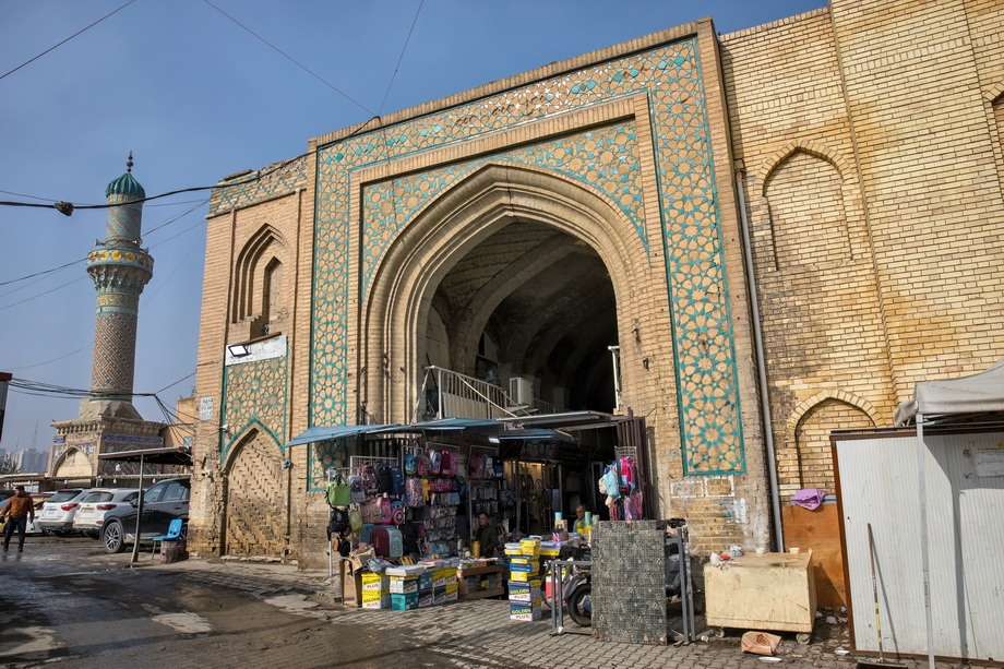 Baghdad Traditional Architecture