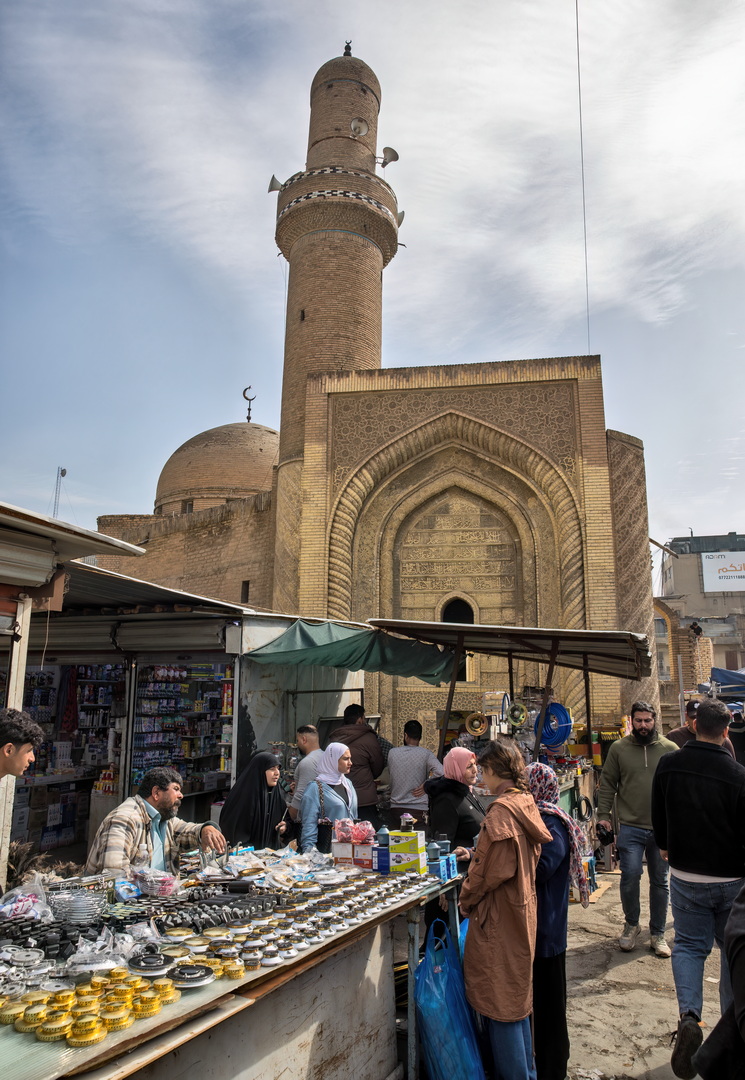 Baghdad Traditional Architecture