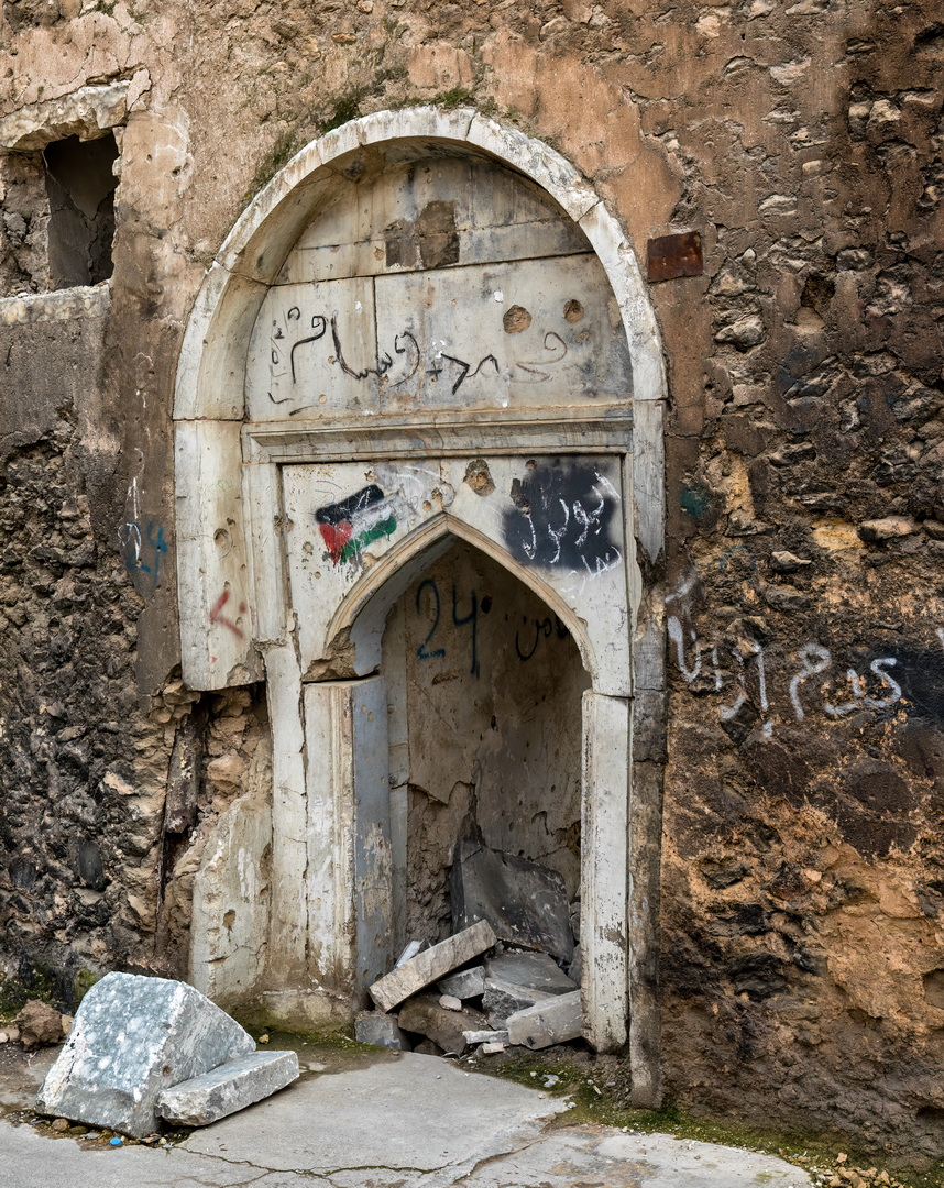 Traditional Iraq Doors