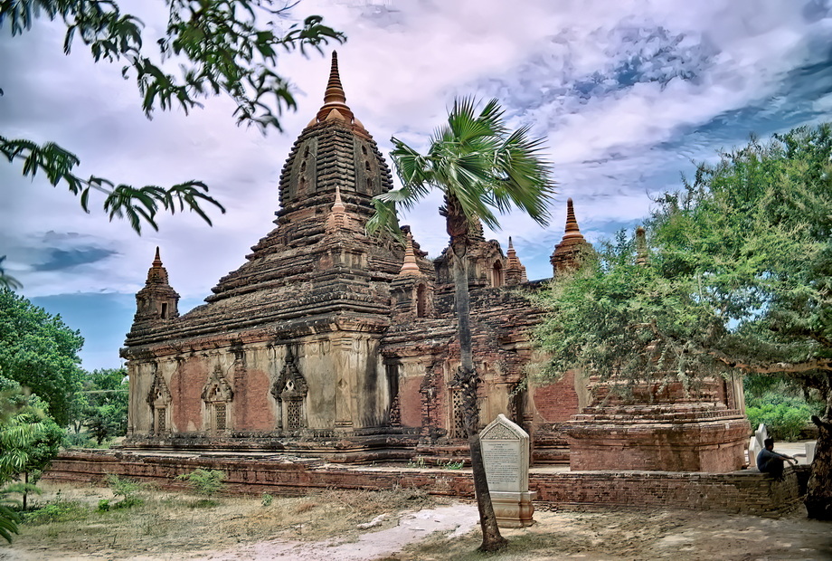 Myanmar Architecture