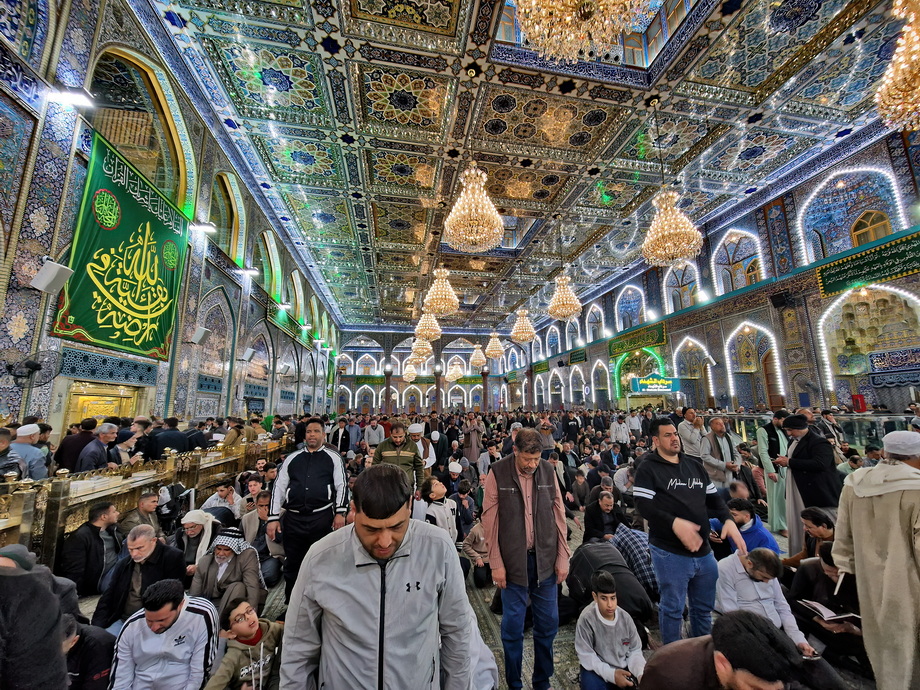 Karbala