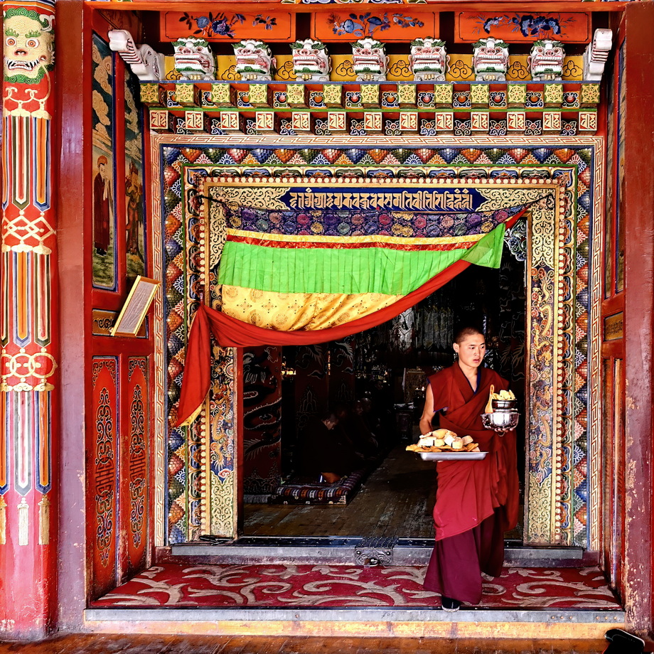 Tibetani People